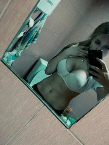 Алина